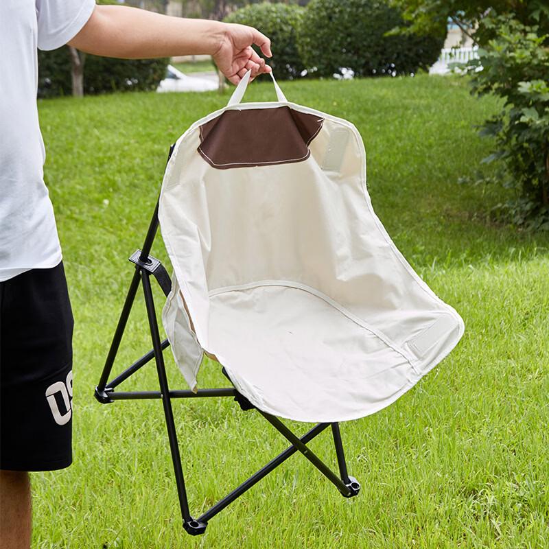 ZISIZ Foldable Outdoor Moon Chair