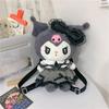 Cute Kuromi Melody Plush Backpack For Girls Travel And Casual Use
