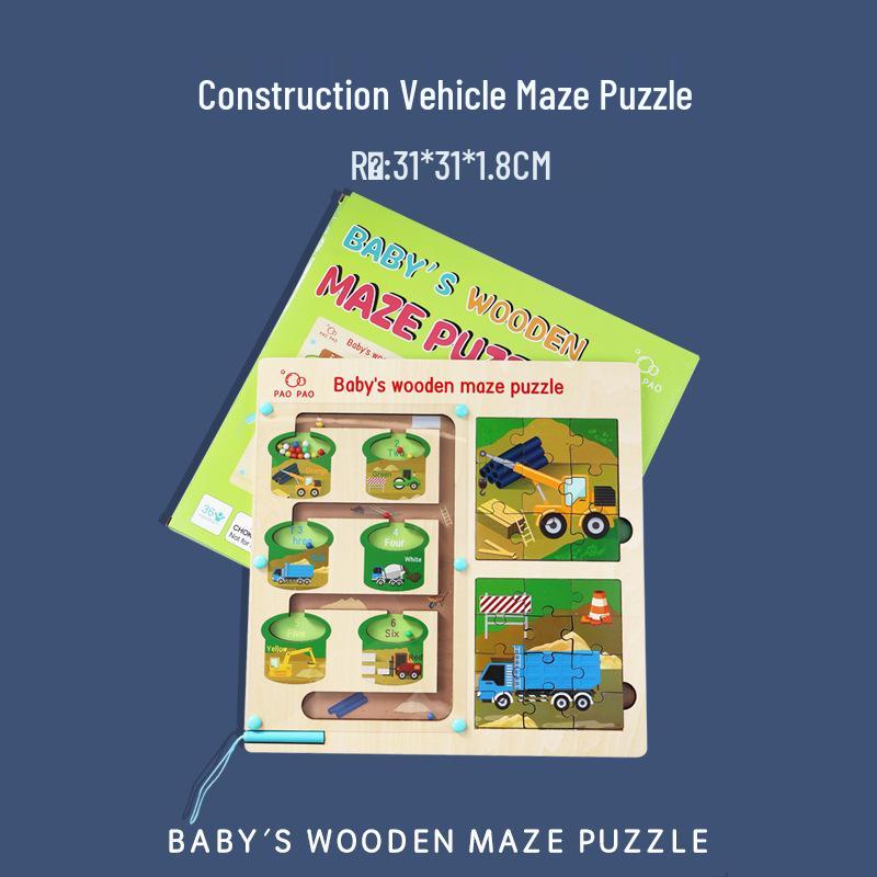 Wooden Magnetic Marble Maze Game for Kids - Educational, Early Learning, Logic Development Toy