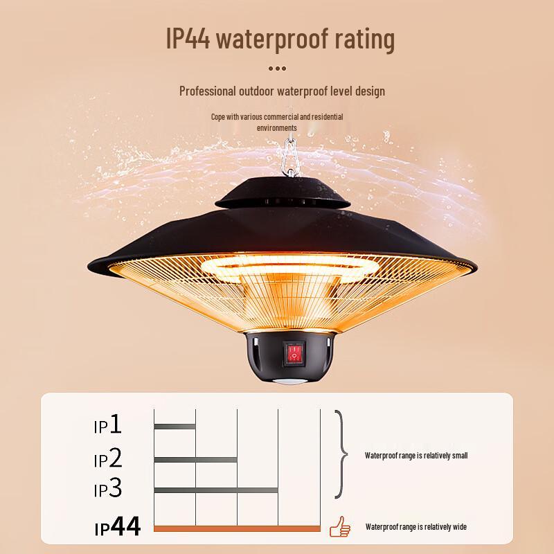 SEPAT Hanging Outdoor Electric Heater