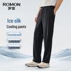 ROMON Men's Lightweight Ice Silk Casual Pants