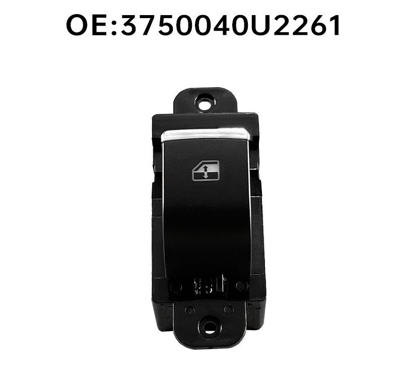 3750040U2261: Bright-edged Passenger Side Rear Window Regulator Switch for JAC Refine S3