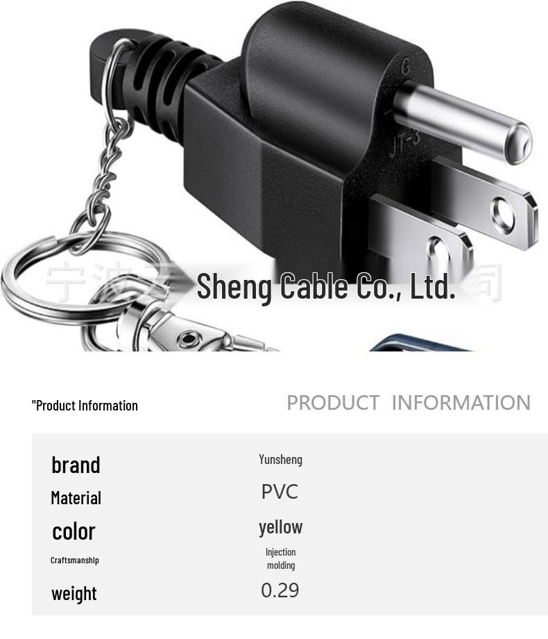 SAA Certified Australian Three-Pin Power Cord with Copper Core
