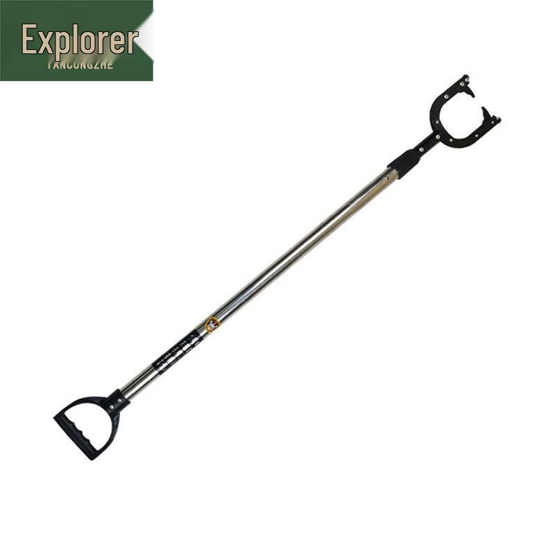 Telescopic Anti-Riot Steel Fork