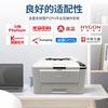 Lenovo GC250DN A4 Monochrome Laser Printer CN Plug (adapter Included)