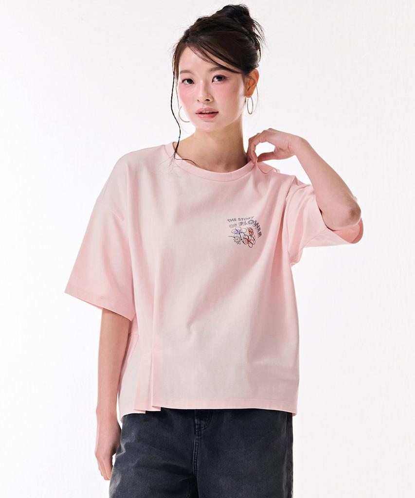 CHASECULT Women'S Modulated Hem Short Sleeve T-Shirt-Dbrg5879D0P