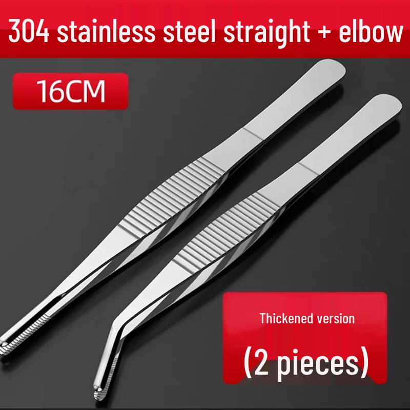 Stainless Steel Gardening Tweezers for Picking, Feeding, and Plant Care