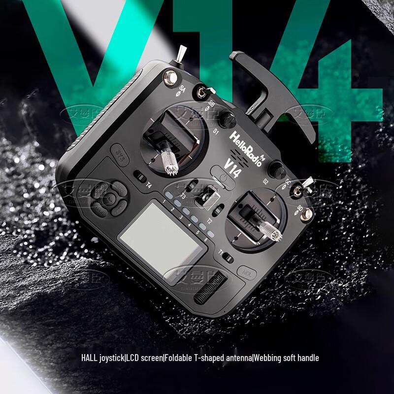 AimanChen FPV Racing & Freestyle Drones (CN version)