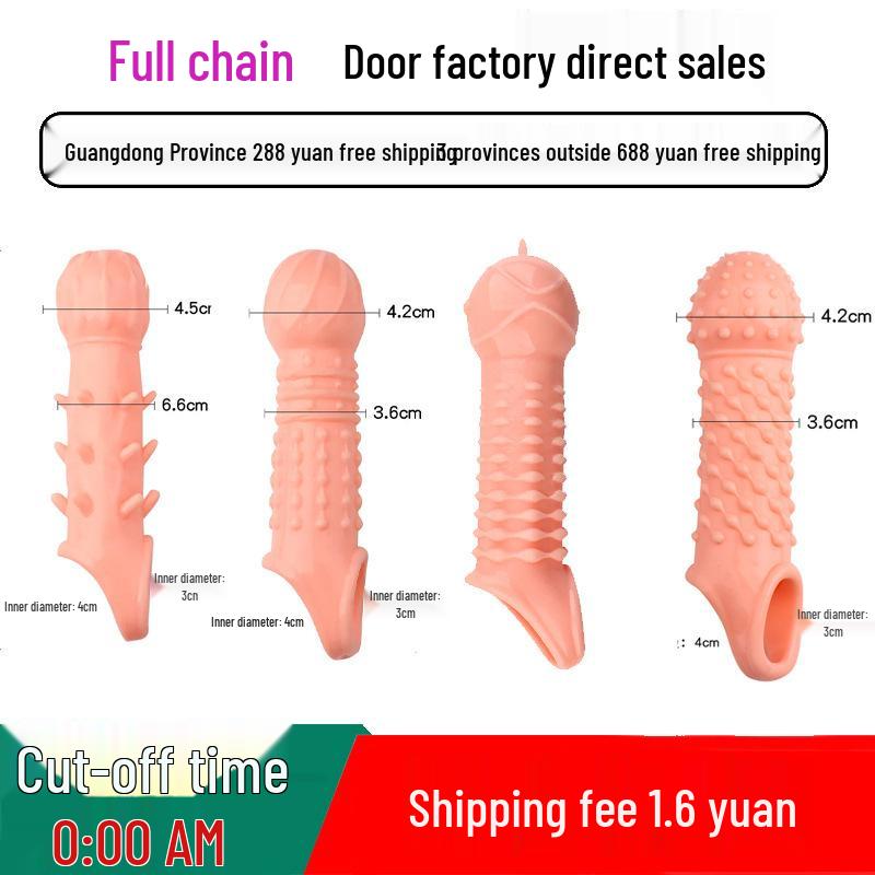 Emei Thorn Cock Ring: Thickened, Long-Lasting, Non-Numbing Adult Sex Toy for Couples
