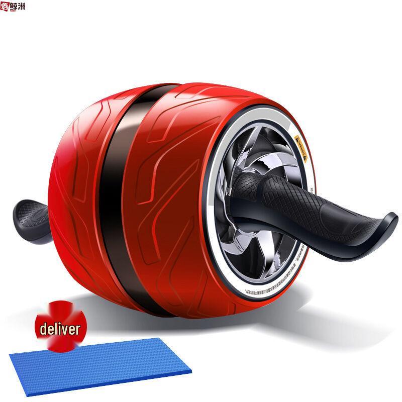 Automatic Rebound Ab Wheel Trainer