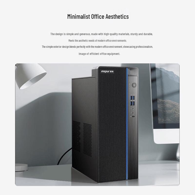 INSPUR M5-G1 High-Performance Desktop PC (CN version)