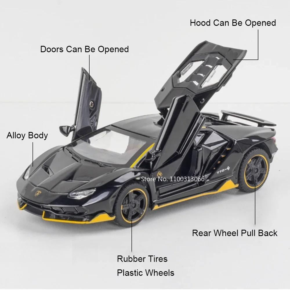 1:32 Lambor Lp750-4 Lp770-4 Cars Toy Models Rubber Tire Miniature Model Vehicles Doors Opened Sports Car Children Festival Gifts