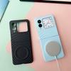Applicable to Huawei novaflip mobile phone  magnetic suction ripple pattern magicvflip solid color pc skin feel anti-drop hard