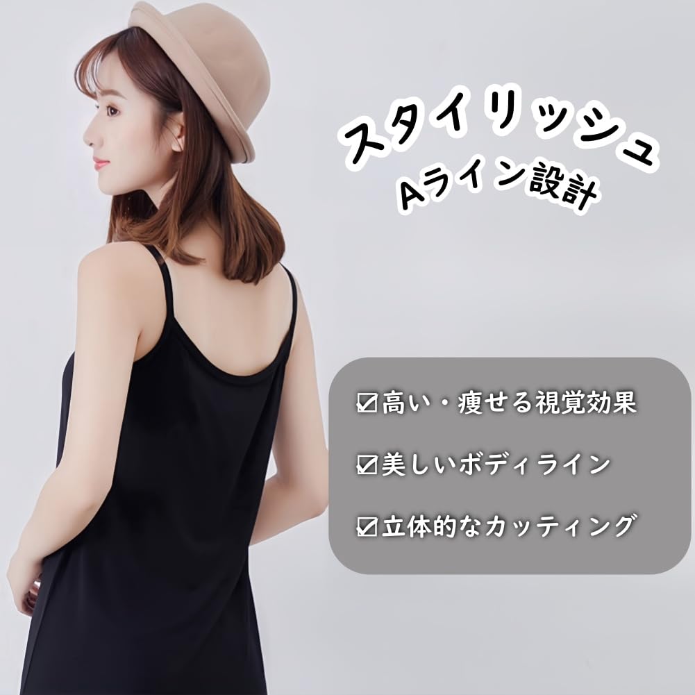 Meishang Langärmeliges Baumwoll-Rundhals-Damen-Camisole ohne Körbchen, Unterwäsche, Mischung, Träger, Kordelzug, Hals, Stretch, Schlicht, Farbe, (Schwarz, L)