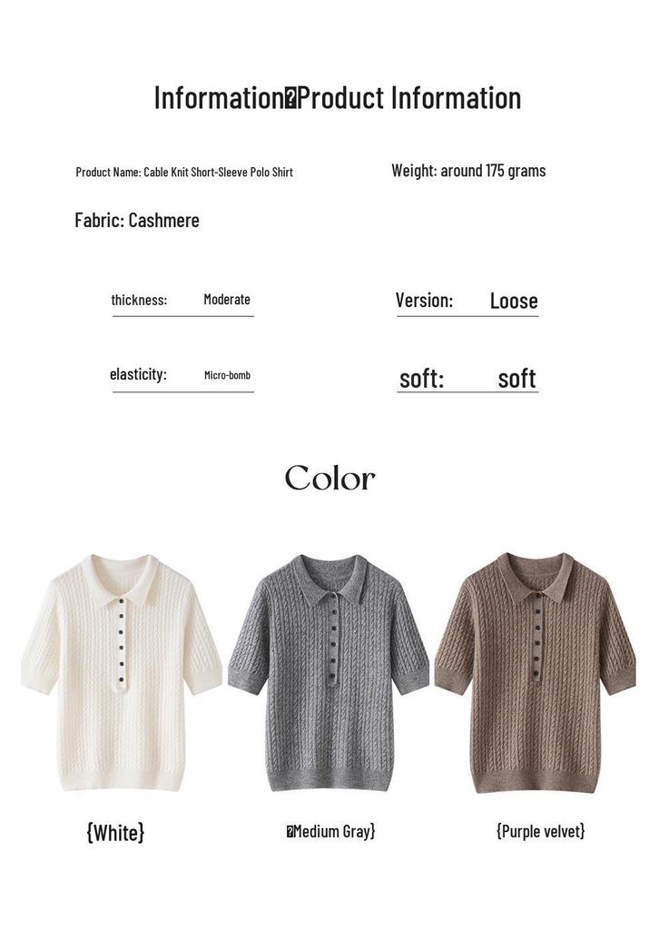 2026 Autumn Women's Cashmere Short Sleeve Cable Knit Polo Sweater Top