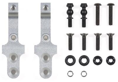 Tamiya Options 2088 Aluminum Damper Stay 22088 Hop-Up No. OP.2088 BB-01 (Front)