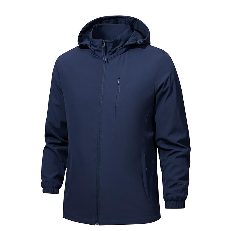 Vepeal Men s Fashion Hooded Stretch Windbreaker Jacket 3XL