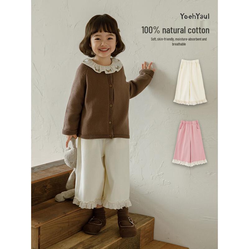Girls' Cotton Cropped Wide-Leg Pants with Lace Hem