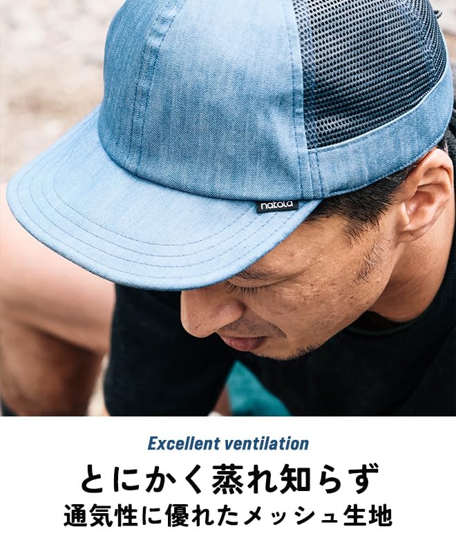 Coolmax Mesh Cap Size 56cm Hat for Men and Large Sports [Nakota] [Indigo/L 59cm] Women, Summer, Size, Deep, Cool, Non-stuffy, Quick-drying,