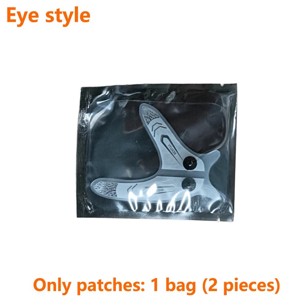 Ems Pulse Micro Current Eye Massage Equipment Eye Massager Reduces Dark Circles, Lifts and Tightens The Skin Face Microcurrent