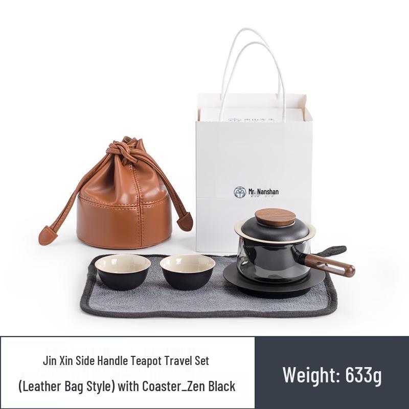 Nanshan Gentleman Zen Black Ceramic Travel Tea Set