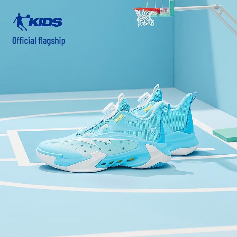 Jordan Boys  Summer Rotary Buckle Basketball Shoes 39