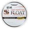 Toray Ginrin SS High Position Float Line, Matte White Special, 1.8, 150m.