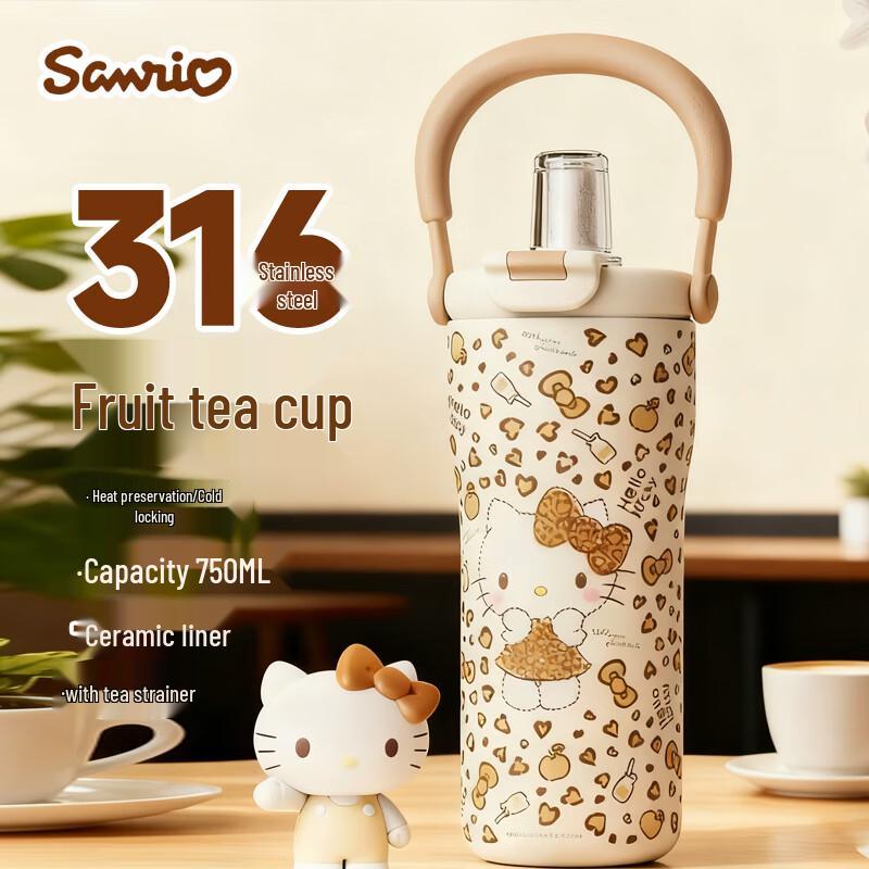 Sanrio Hello Kitty & Friends Insulated Bottles & Tumblers