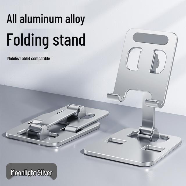 360° Rotating Aluminum Alloy Phone & Tablet Holder: Durable, Foldable, Stable Desktop Stand