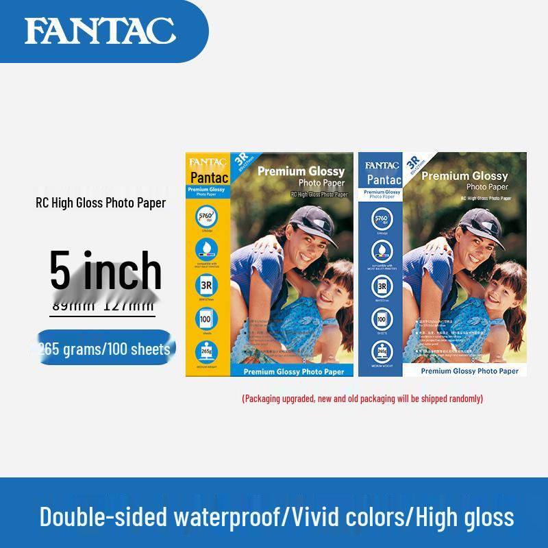 Pantec High Gloss Waterproof Photo Paper, 6"x5"x7", 210g, 4R, A4, Matte, Inkjet Compatible.