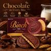 Lotte Binch Compound Chocolate Biscuits 102g | Crispy Biscuit Texture, Rich Chocolate Flavor, Convenient Snack