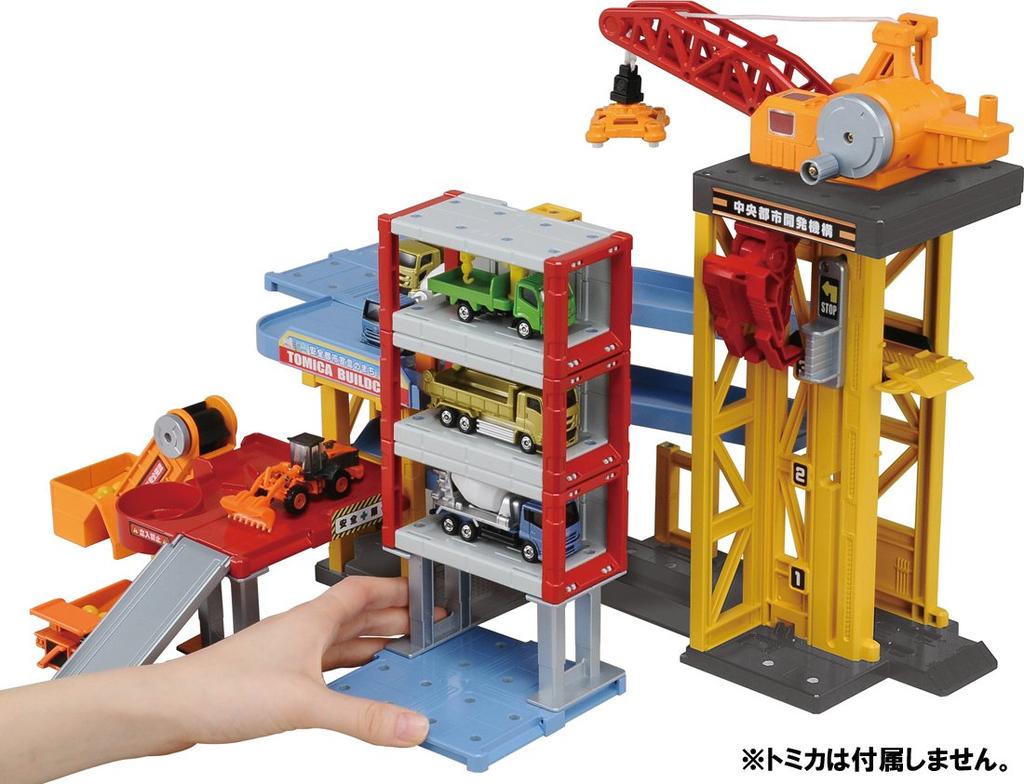 Takara Tomy Tomica Town Build City Power Crane Construction Site Unisex
