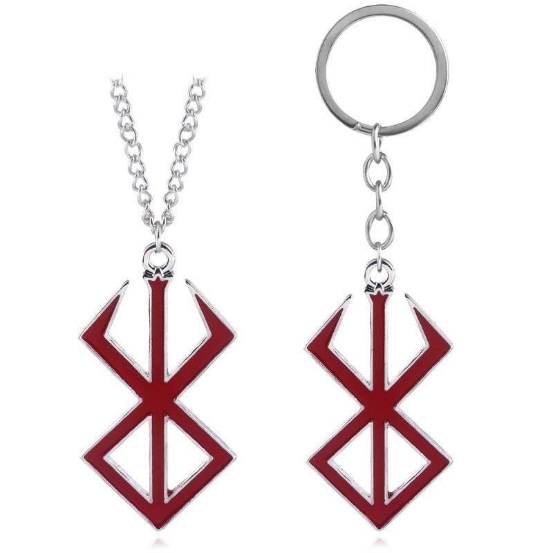 Collar con Llavero de Logo de Guerrero Berserk - Accesorios de Broche Huevo del Rey Guts