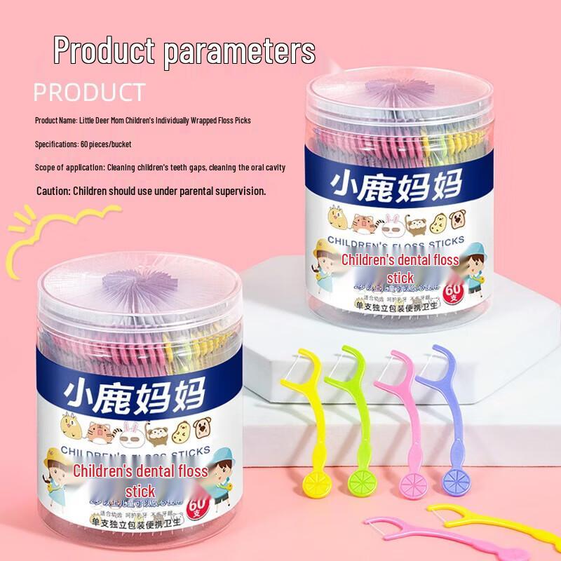 FAWNMUM Kids Ultra-fine Dental Floss Picks