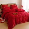 OEING Wedding Embroidered Bedding Set