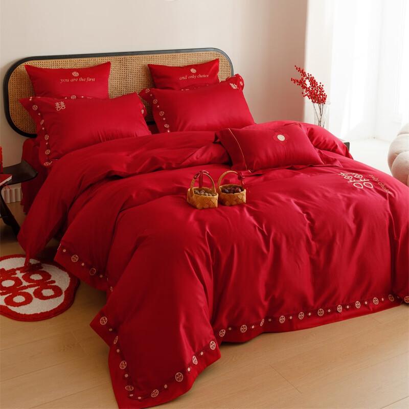 OEING Wedding Embroidered Bedding Set