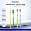 Bai Xi Oral Care Gift Set