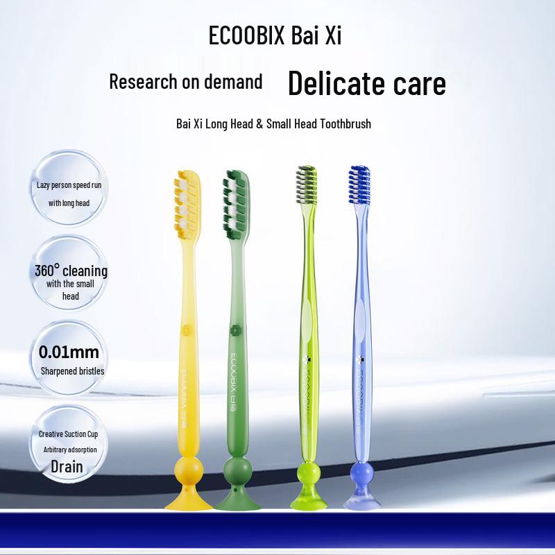 Bai Xi Oral Care Gift Set