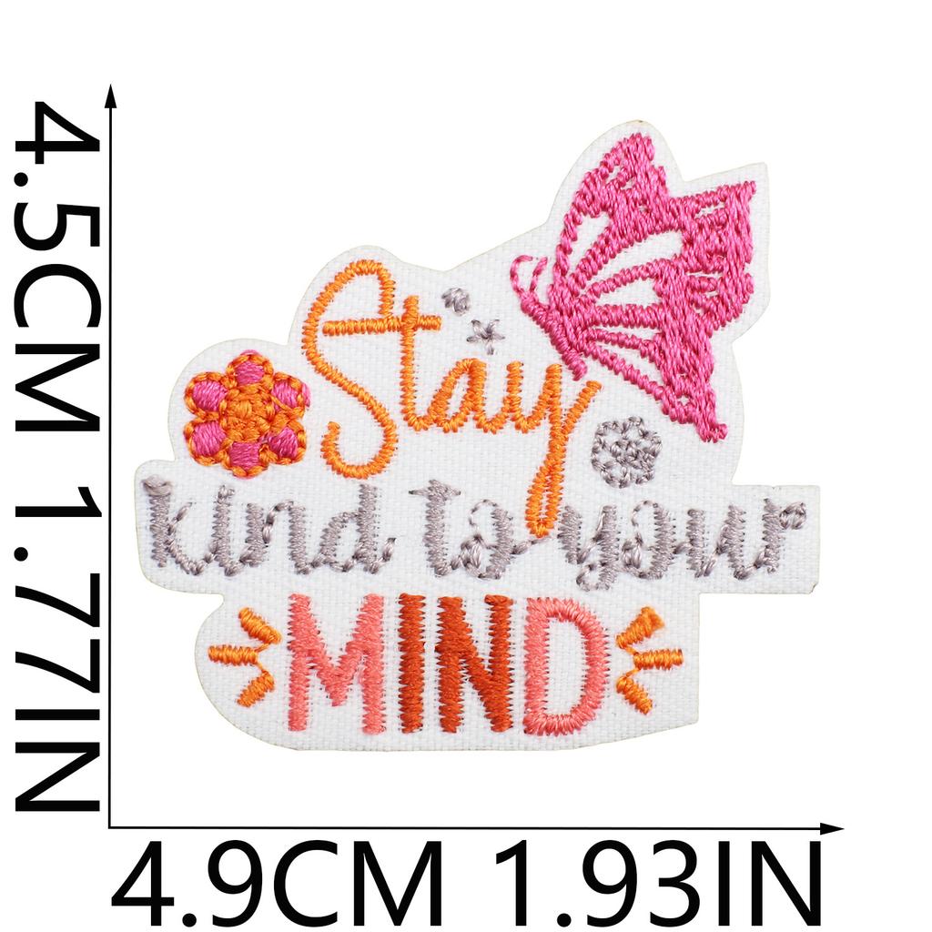 Encouragement Embroidery Cloth Sticker Bag Dress Inspirational Sun Embroidery Patch Positive Energy Patch Sticker Love Heat Transfer