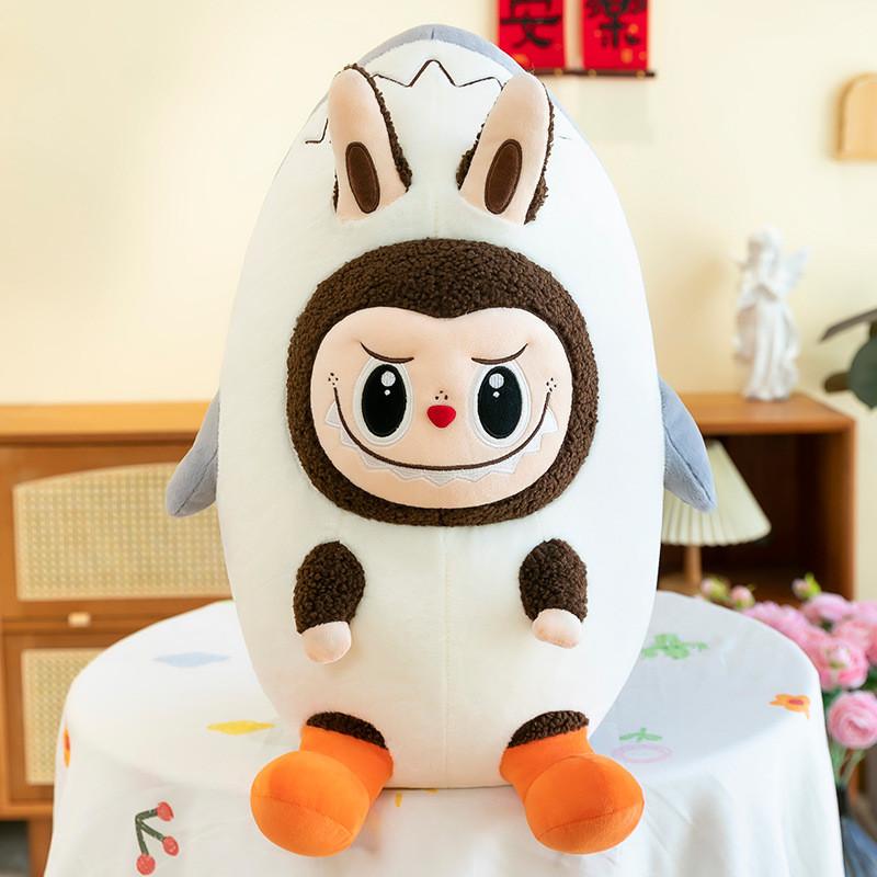 Toy Shark Plush Cartoon Stuffed Animal Doll Decoration Cute Gift Kids