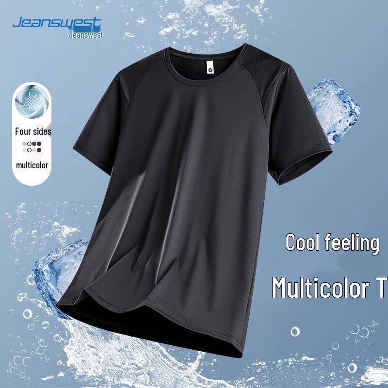 

Jeanswest Men s Ice Silk Short-Sleeve T-Shirt L