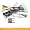 For Hyundai Sonata 9 Kia Kx5/Kx7 2016 Stereo 16 Pin Wiring Harness W/ Canbus Box