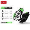 Full Finger Motorcycle Gloves With Touchscreen Compatible Leather Carbon Fiber Reinforcement Breathable Anti-Slip Crash Protection