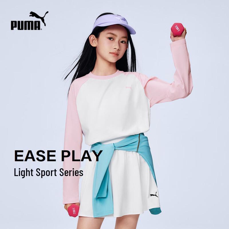 PUMA Kids  2026 Spring Long Sleeve T-shirt 140cm