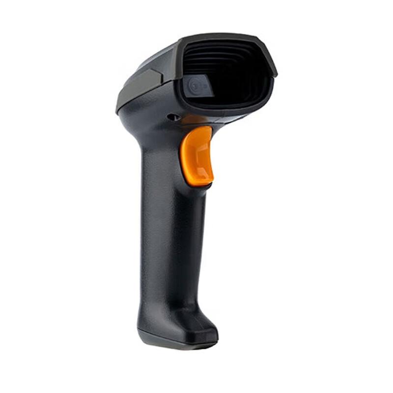 Pantum SLQ02 Wired 1D Barcode Scanner