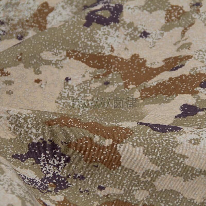Camouflage Pattern Fabric
