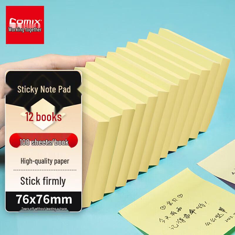 COMIX D5002 Yellow Sticky Notes 3x3 inch