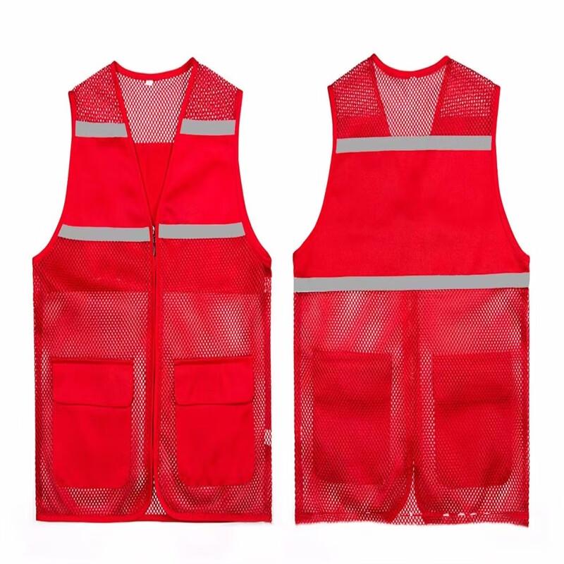 Miling Breathable Reflective Safety Vest