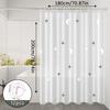 1 Piece of Star and Moon Galaxy Pattern Shower Curtain, Romantic Star Style Bathroom Partition Curtain, Dry and Wet Separation Curtain, Easy to Clean