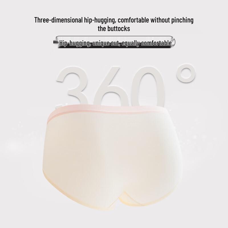 Yimian Women's 7A Antibacterial Pure Cotton Seamless Briefs 3-Pack